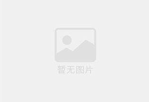 兰西混凝土切割公司的电话是多少？